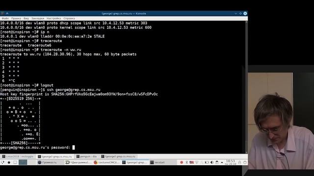 [UNИХ] Введение в Linux-системы — №5: Стек сетевых протоколов смотреть онлайн