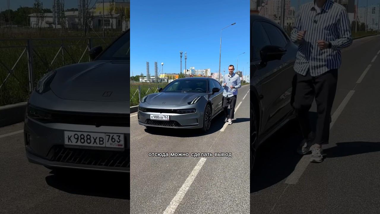 ЭЛЕКТРОКАР выгоднее БЕНЗИНА?! смотреть онлайн