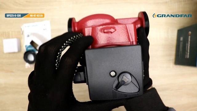 Циркуляционный насос GRANDFAR UPS25-6-130 смотреть онлайн