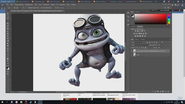 РЖАЛИ С ГАДЖЭТОВ А ПОТОМ КРЕЙЗИ ФРОГ НА ГИРОСКУТЕРЕ А ПОТОМ ПРОСМОТ КЛИПОВ КРЕЗИ ФРОГ 2019 смотреть онлайн