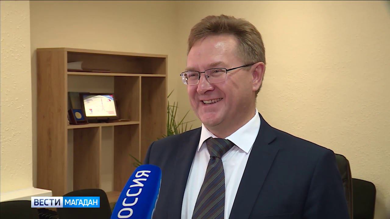 Магаданская область