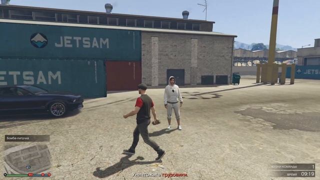 Как получить бесплатно бомбы липучки в ГТА онлайн ? | How to get free stickybombs in GTA online ? смотреть онлайн