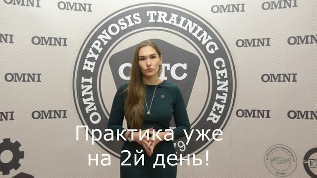 Самый крутой тренинг: медитации отменяются смотреть онлайн