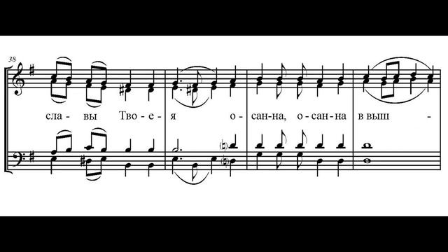 Милость мира. Феофановское. Альт смотреть онлайн