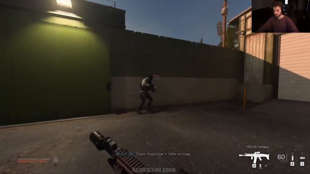 ФИНАЛ Влад Куертов на Максимальной Сложности проходит Call of Duty: Modern Warfare 2 смотреть онлайн