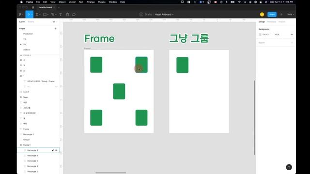 피그마 강의 3 - Art board, Frame, Group 이해하기 смотреть онлайн