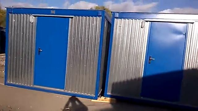 Наши бытовки на площадке смотреть онлайн