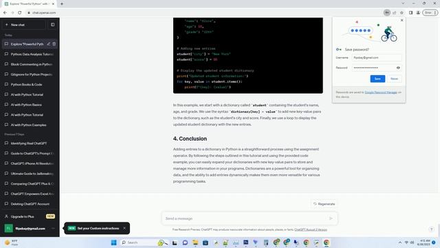 python add entry to dictionary смотреть онлайн