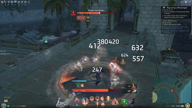 Skyforge Advanced Berserker Armor смотреть онлайн