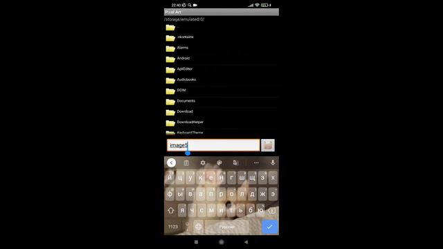 КАК СДЕЛАТЬ УШИ в MINECRAFT PE 1.1.5? // Neymi смотреть онлайн