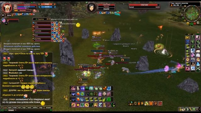 ComebackPW 1.3.6 | Закрываем Альянсом БФ на Вендиго и забираем РБ 03.05.2023 | https://comeback.pw смотреть онлайн