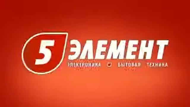 Вот это СУПЕРЦЕНЫ!!! А погромче нельзя! смотреть онлайн