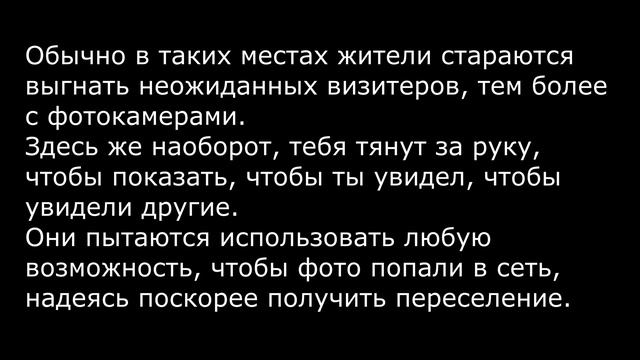 Как живут в Баку беженцы из Карабаха.Bakının yoxsulluğu смотреть онлайн