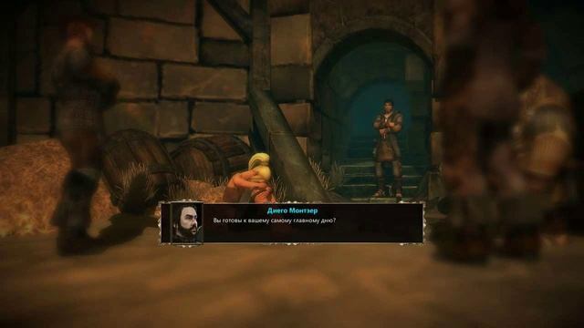 [глючной обзор] Blackguards (обзор Blackguards)