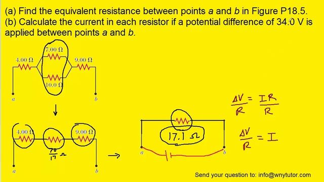 Find the equivalent resistance between points a and b смотреть онлайн