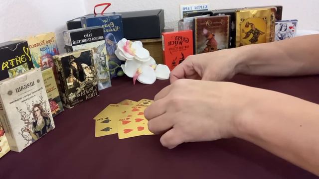 КОРОЛЬ ♣️-ЧТО ПРОИСХОДИТ В ЕГО ЖИЗНИ СЕГОДНЯ ❓ смотреть онлайн