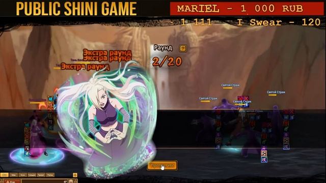 Ninja World # Покупаю нового перса Ино ( Топ стрим с Нюком и Максом в гостях ) ;D смотреть онлайн