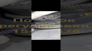 регулировка клапанов ямз 238, 7511, 6581, 6582