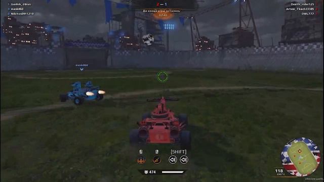 Crossout стальной чемпионат футбол в Кроссаут смотреть онлайн
