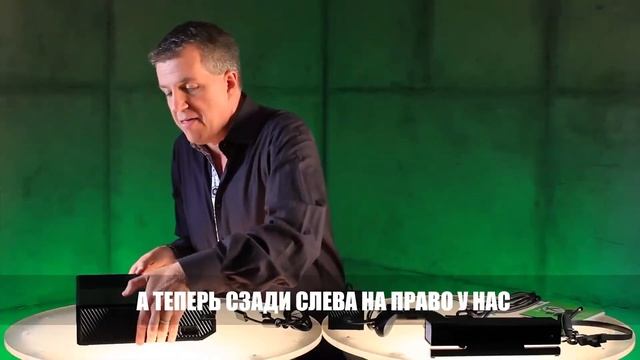 Xbox One Unboxing with russian subtitle(Распаковка Xbox One на русском) смотреть онлайн