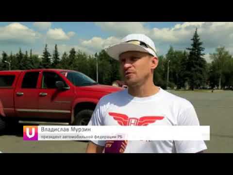 РМ 800: от Дагестана до Крыма смотреть онлайн