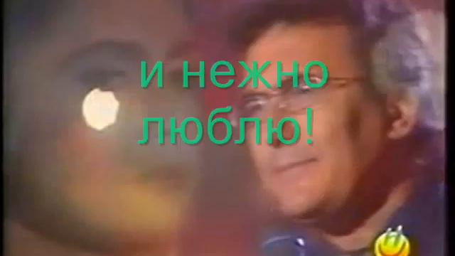 ПЕСНИ ЛЮБВИ смотреть онлайн