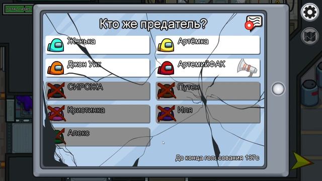 КАК ВЫГЛЯДИТ ОРТЕМ смотреть онлайн
