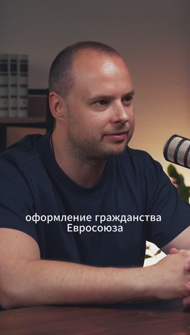 Гражданство ??Румынии
Www.toeu.ru