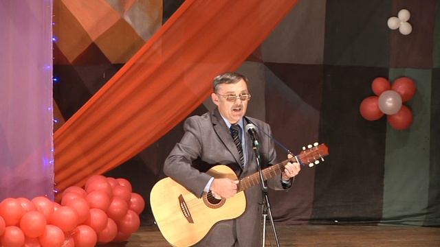 2014 10 03 День учителя Бушланов Юрий Михайлович смотреть онлайн