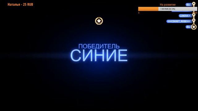 ✪ Играем в Rocket League ✪ SHOKWAYGAMING