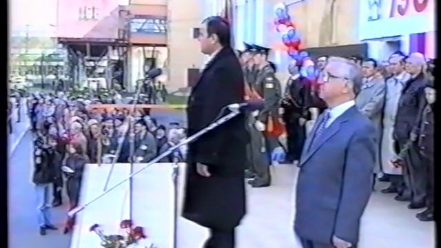 «Праздник, который всегда с нами. 196-я годовщина со дня образования Кировского завода». 1997 г. смотреть онлайн