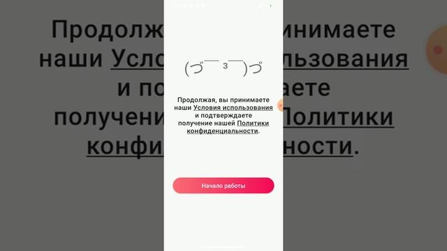 как писать красивые шрифты смотреть онлайн