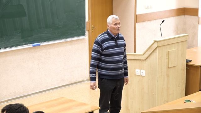 Лекция №6 по ДУ. Автономные системы ДУ. Бишаев А. М. смотреть онлайн