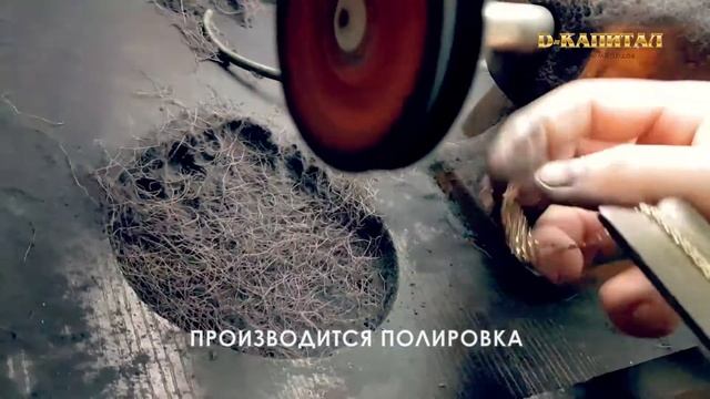 Все этапы работы в ломбарде смотреть онлайн