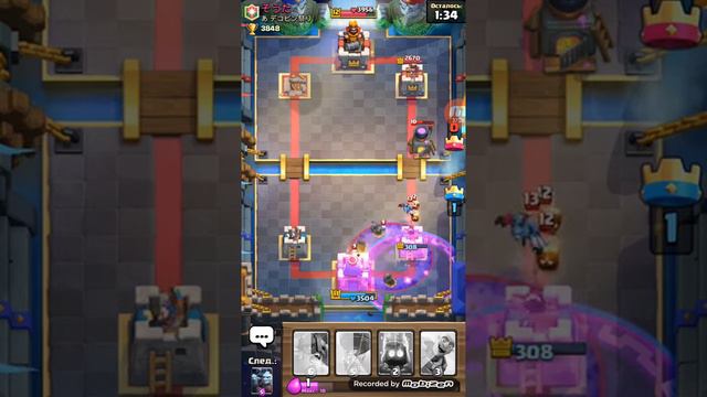 ДОРОГА К 1 ИСКАТЕЛЮ ! - Середина ПУТИ ! - Clash Royale! смотреть онлайн