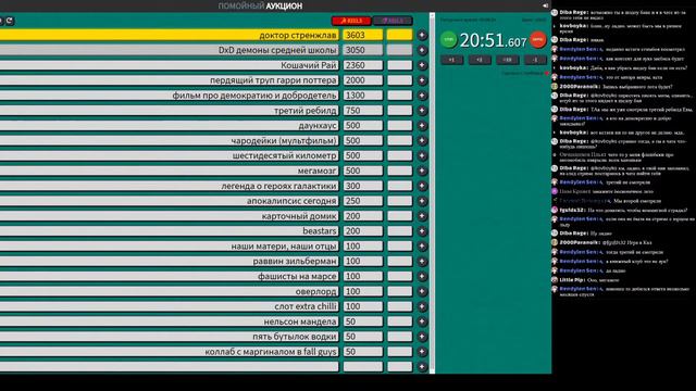 Шутнярский полк ВДВ смотреть онлайн