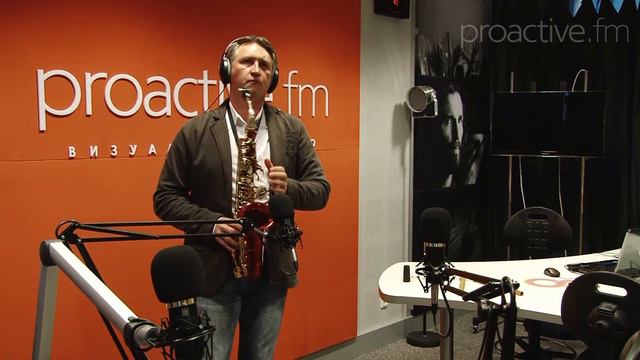 Евгений Гольцов - Know You By Heart смотреть онлайн