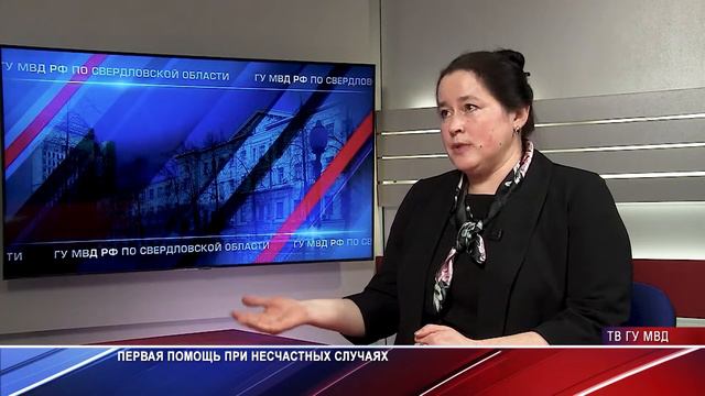 Патрульный участок за 12 марта 2021 смотреть онлайн