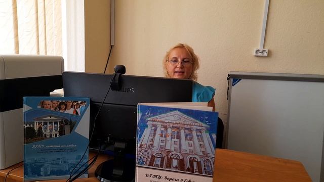 Социально-коммуникативное развитие детей раннего возраста смотреть онлайн
