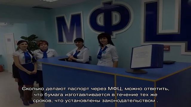 Творческий Подход