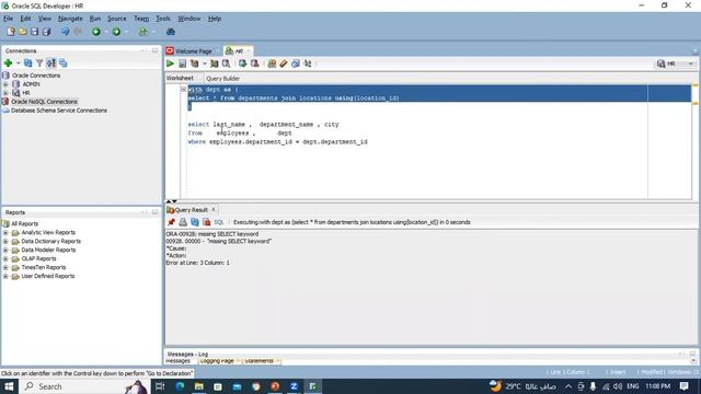 49-Oracle SQL (Retrieving Data by Using Subqueries Part 3) By Eng-Helal Ahmed | Arabic смотреть онлайн