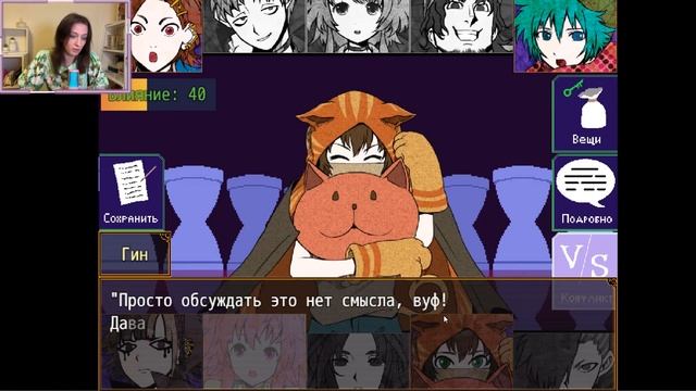 Your Turn To Die - #6 | СНИМАЕМ МАСКИ смотреть онлайн
