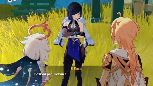 Праздник Морских Фонарей. Часть 8 смотреть онлайн