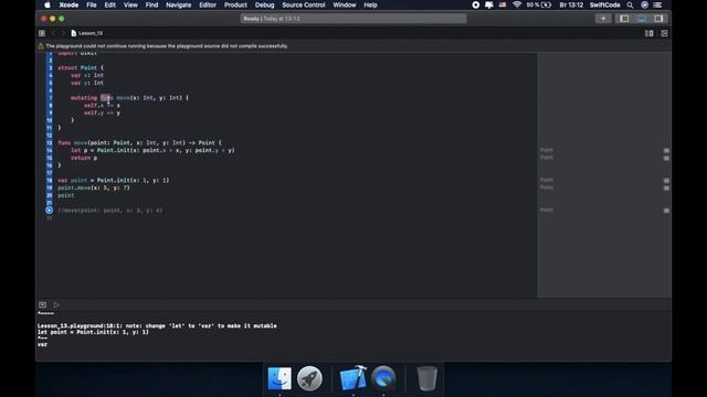 Swift. Урок 13 - Methods (Методы) смотреть онлайн