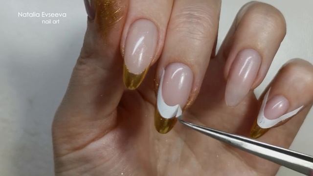 Golden French Manicure / Золотой Френч / Manicura Francesa Dorada