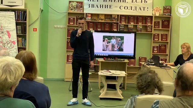 Нет имени, есть звание – солдат! смотреть онлайн