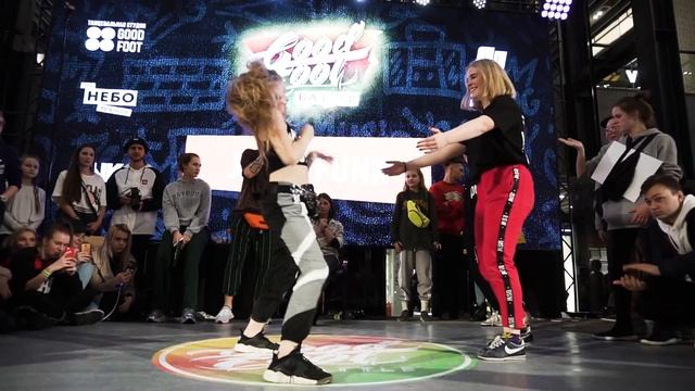 KARAKAN POLINA vs GERASIMOVA DIANA | 1/2 JAZZ FUNK | GOOD FOOT BATTLE 2019 смотреть онлайн