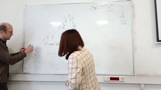 Probability. Class 3b смотреть онлайн