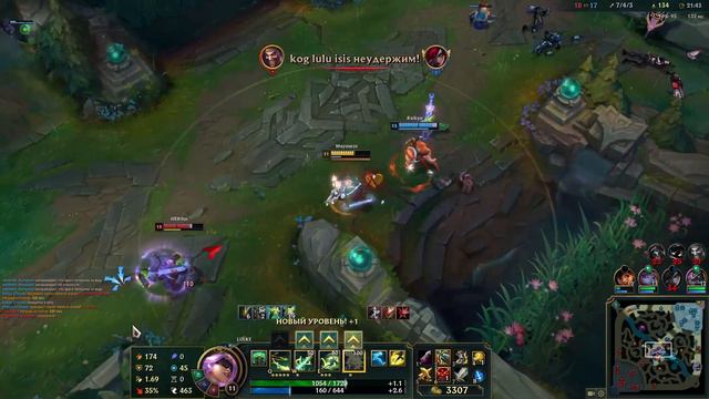 ЗЕРИ | БЫСТРО-ГАЙД | League of Legends смотреть онлайн