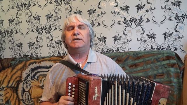 частушки о сельхозпереписи автор Мальгин Николай смотреть онлайн